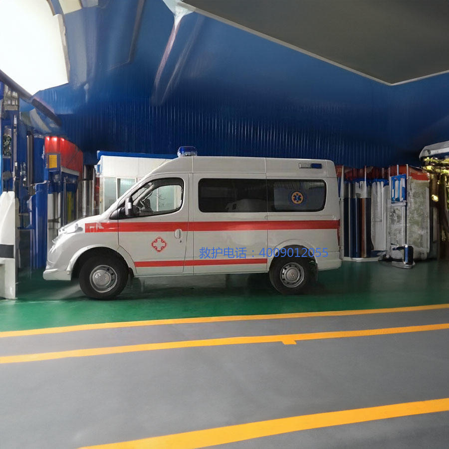 出租120联系电话